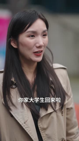 京春夜(80集) 京春夜(80集)全季一次看完