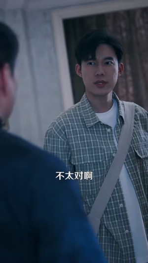 午夜修仙万邪避让(95集) 午夜修仙万邪避让(95集)爆款短剧一起追