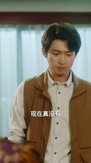 我有垂钓游戏系统(79集) 我有垂钓游戏系统(79集)火爆热门短剧