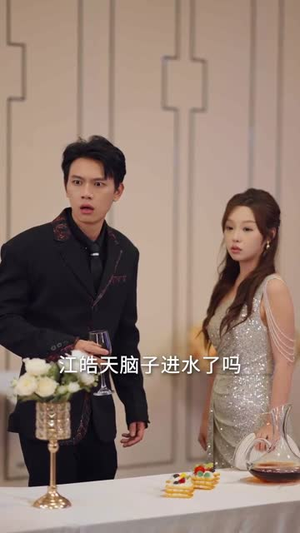 都把我当替身，我拿钱走你哭啥（80集）热播短剧抢先看