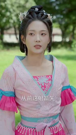 不喜娘娘娇媚，是朕口是心非（80集）好看的短剧电影