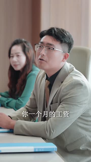 总裁的贴身保镖会修仙(80集) 总裁的贴身保镖会修仙(80集)免费短剧完整版