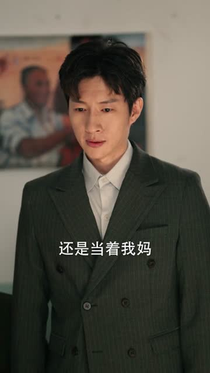 重生后，我带我妈逆风翻盘（80集）在哪个平台能看