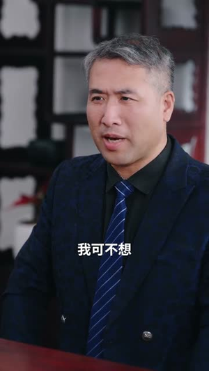 我才是你的茶妹妹（60集）上热门短剧