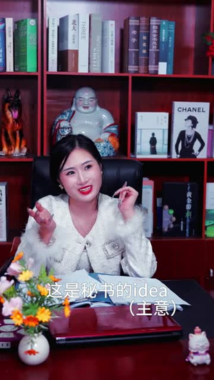 打工姐妹（66集）爆款短剧推荐