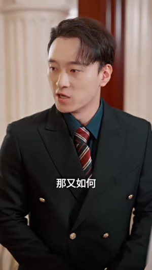 青色似玉月如钩（76集）好看短剧看不停