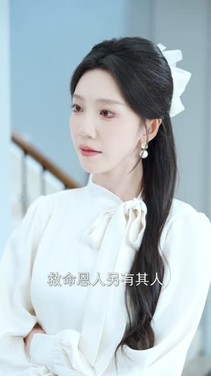 老婆把我丢在高速后，我不再回头（66集）短剧推荐更新中