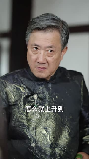 出世（70集）短剧精彩不断