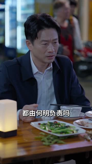 透视神医我医术举世无双(80集) 透视神医我医术举世无双(80集)精彩短剧热播中