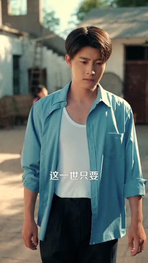 人生回档,开局赚钱宠老婆(90集) 人生回档,开局赚钱宠老婆(90集)短剧全集完整版