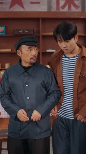 向阳年代（81集）无需会员轻松看