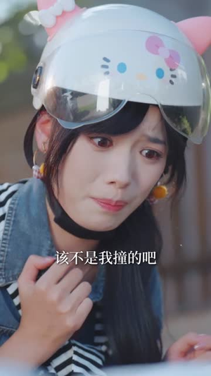 雪来临的时候相爱（80集）真的太好看了