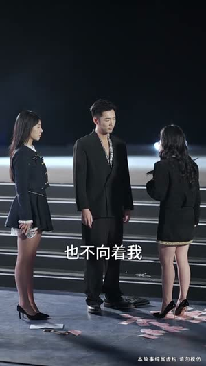 女儿舞蹈赛当天我选择离婚(40集) 女儿舞蹈赛当天我选择离婚(40集)古装短剧热播