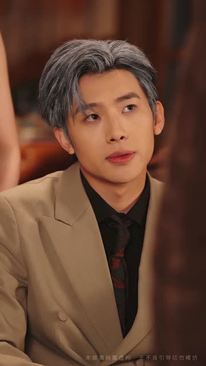 此生不渡负心人（50集）太好看了短剧