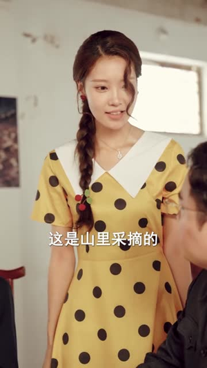 重回饥荒年,我家田里全是宝(80集) 重回饥荒年,我家田里全是宝(80集)更新时间一览表