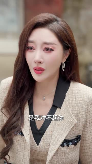 唯留余音绕空城（70集）短剧免费观看