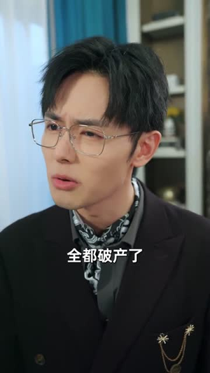 王者归来:前妻悔不当初(60集) 王者归来:前妻悔不当初(60集)免费热门短剧