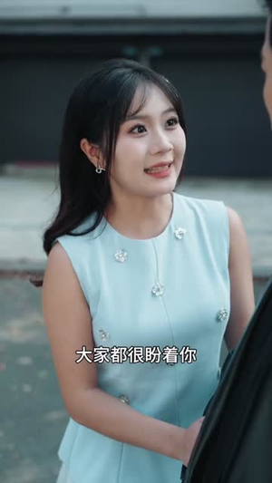 瀚海归鸿（74集）演员表