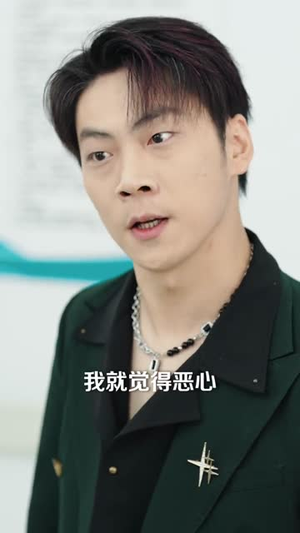 这替身当的，正主都比不过你（71集）看精彩短剧