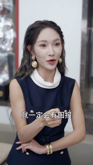 女神攻略系统(62集) 女神攻略系统(62集)番茄短剧看全集