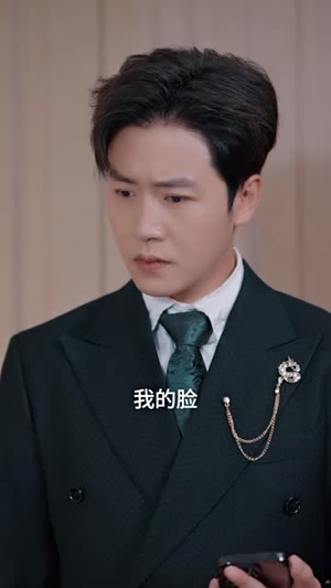 白雾尽头无归人（71集）在哪个平台看好