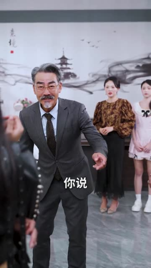 大姐大今天也在好好读书（80集）无需会员轻松看