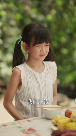 真假福星（66集）独家内容免费看