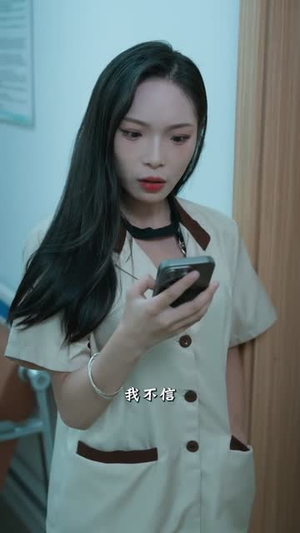 回乡艳情（35集）精彩短剧免费看