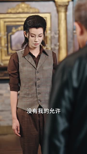 锦绣深宅（61集）新短剧推荐