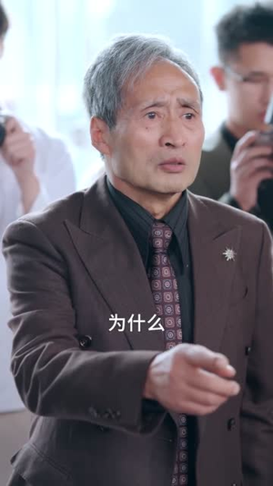 中年被找回又如何，我本是豪门（52集）火爆热门短剧