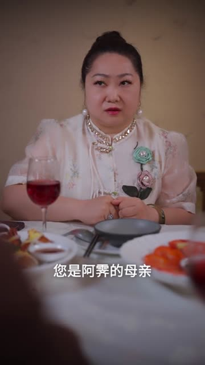 悄然深陷（61集）百亿短剧抢先看