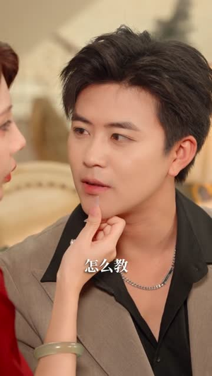 逼我重生当神豪(80集) 逼我重生当神豪(80集)独家内容免费看