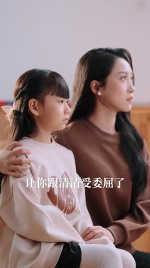 三年婚姻，我名下却没老公（65集）更新时间