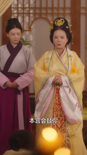 刃欢之替嫁皇女逆风翻盘(76集) 刃欢之替嫁皇女逆风翻盘(76集)短剧全集免费