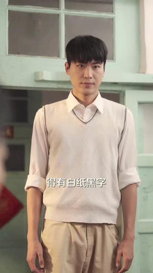 人在七零，我的乾坤袋连通21世纪（80集）男主角是谁