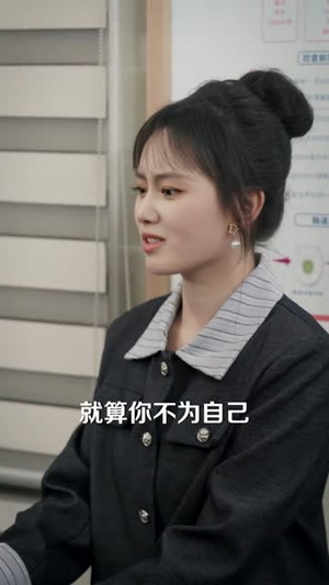 退役龙王：女总裁诓我结婚（80集）热门短剧推荐