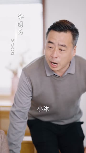 被裁员后回到小县城养老(80集) 被裁员后回到小县城养老(80集)海量短剧免费看