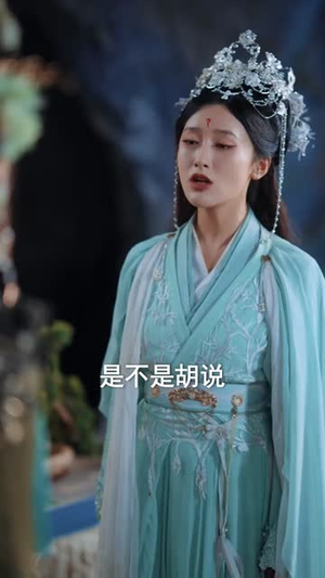 九重天阙吻龙鳞（60集）精彩短剧天天看