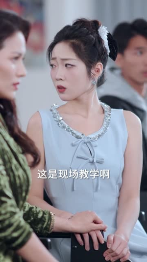 被认回时，真千金已人到中年（52集）短剧太精彩