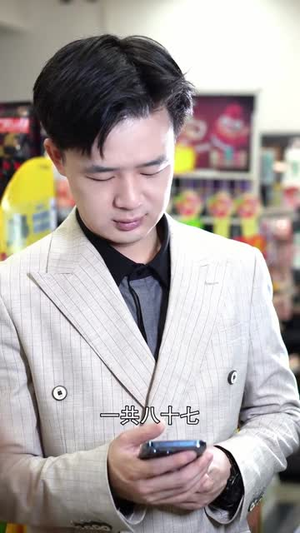 我是邪修我来到现代(22集) 我是邪修我来到现代(22集)第三季