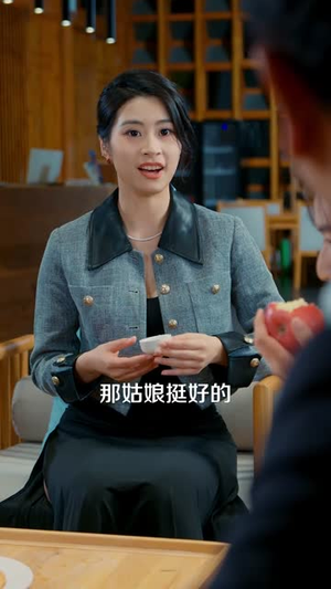 高手下山,女神老婆来倒贴(80集) 高手下山,女神老婆来倒贴(80集)番茄免费短剧