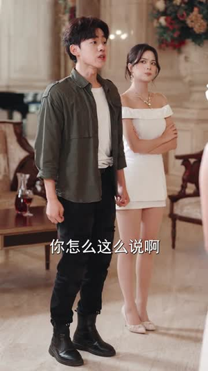 我悟出天眼下山就无敌(70集) 我悟出天眼下山就无敌(70集)短剧太上头了