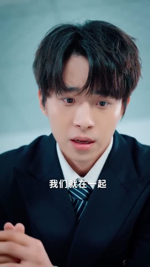 青春烬，故人疏（60集）女主角是谁