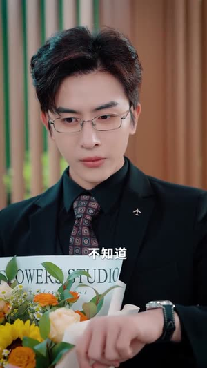 纸短情长终成空（60集）短剧上热门