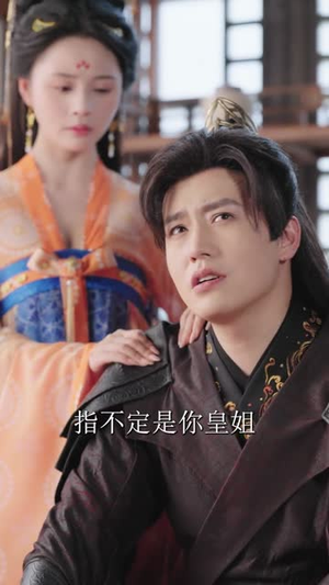 开局军火库，我让女帝当贤妻（83集）免费看短剧