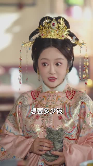 前夫将我送人，我媚撩督主登凤位（80集）古装短剧推荐