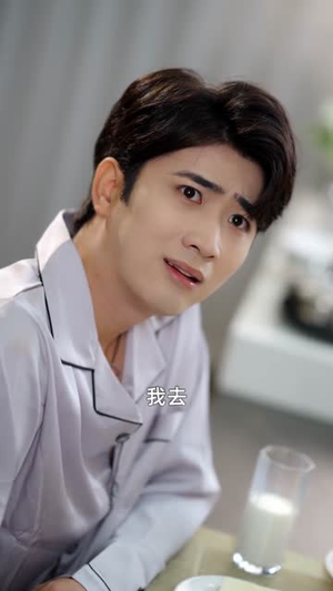 体感绑定:叶凡的系统校花缘(80集) 体感绑定:叶凡的系统校花缘(80集)高清无码免费看