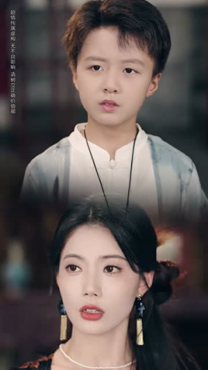 小小医圣不好惹（37集）这部短剧太好看