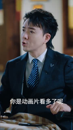 燕青门（50集）真的好看吗