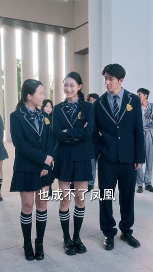 女配修改一个字,全员崩了(75集) 女配修改一个字,全员崩了(75集)火爆热门短剧